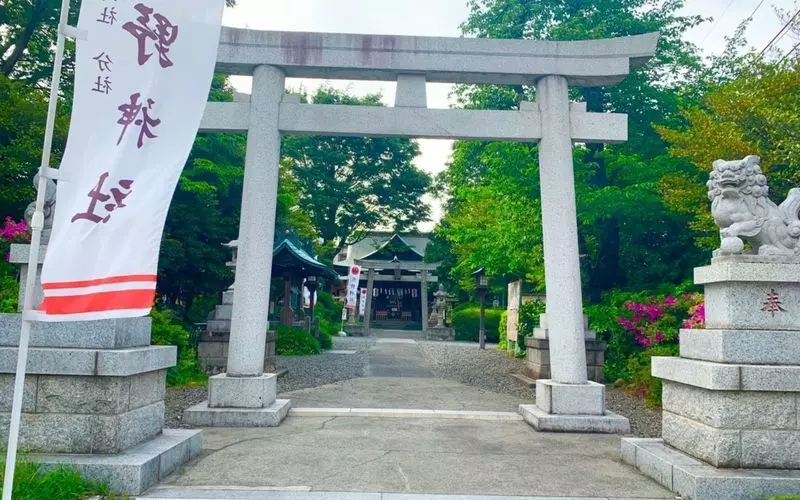 2025年 最新 八王子市おすすめの初詣スポット！5選ブログ八王子の不動産売却なら八王子の不動産売却相談所 ～浅川不動産株式会社～