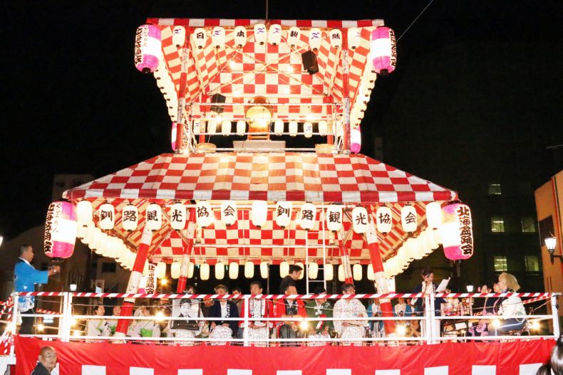 駅前ホテル パルーデ釧路イベント・観光情報