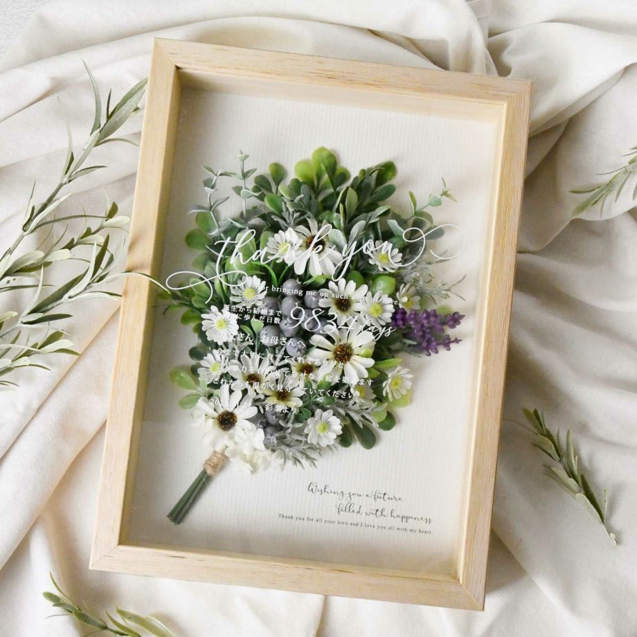 両親花束贈呈用2点セット受注制作 カラーを選べる おまかせスタンドブーケMサイズ結婚式 造花花束 アートフラワー HaneFlowers 通販 16610755Creema クリーマ