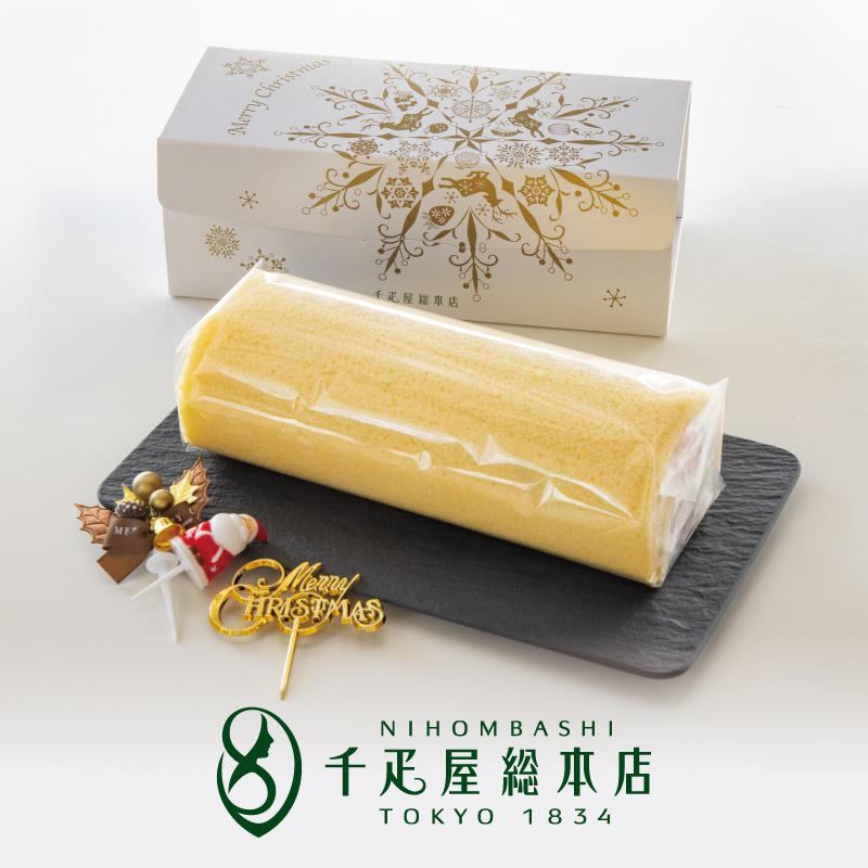 果物専門店の高級クリスマスケーキ☆ 期間限定 いちごが主役のクリスマスロール 日本橋 千疋屋総本店 クリスマス ケーキ 価格7,560円税込お取り寄せスイーツ伝説
