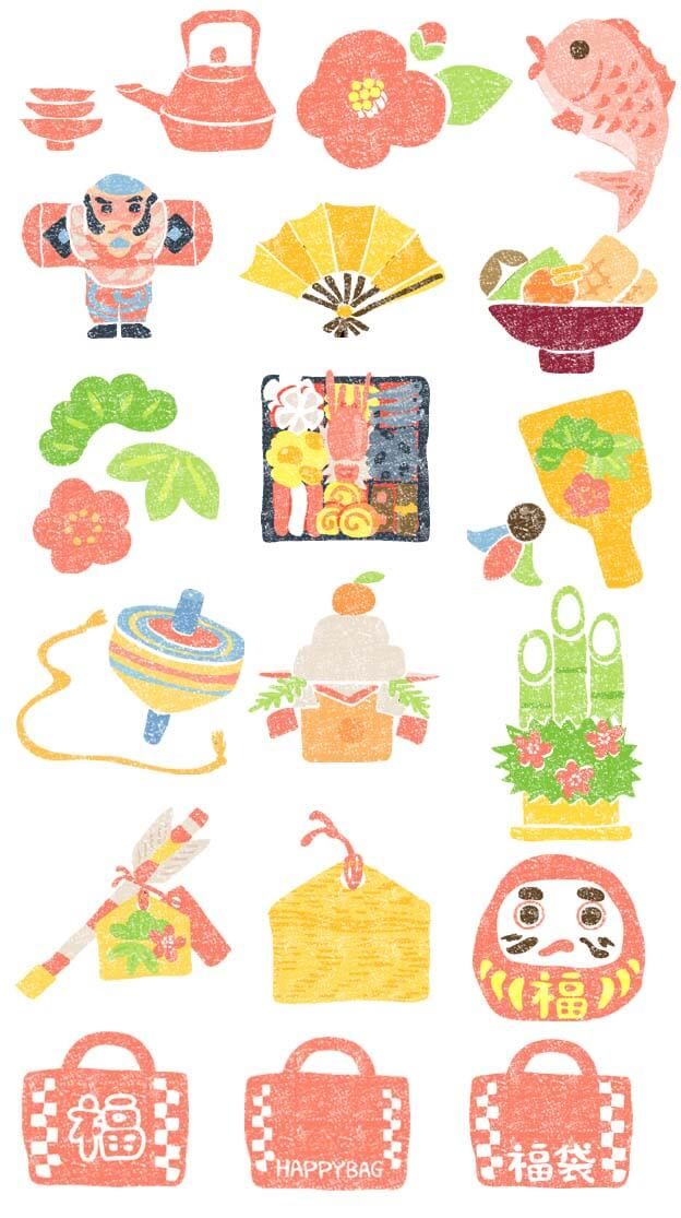 お正月」の記事一覧ぴのとお絵描き