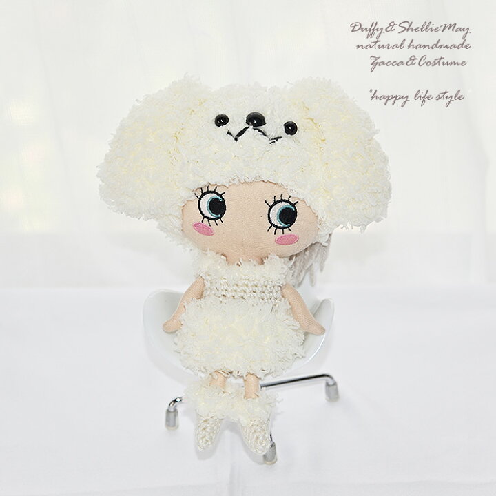 イルメール ハッピードール クリスマス ☆Xmas限定☆アイテム販売スタート！！ イルメールILEMER