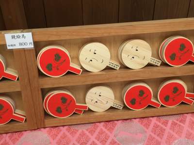 京都で美人祈願！美人の神様・河合神社♪ : 博多おんな節