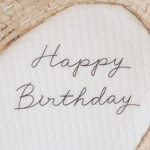 木製 アルファベット 文字 ハッピーバースディ厚さ3ｍｍ 選べるサイズ カラー５色 文字３タイプメール便商品祝い 飾り 看板 プレート 木木製 壁 インテリア おしゃれ 可愛い かっこいい パーティー 店舗 -くらふと工房クレアル - プレゼント＆ギフトの