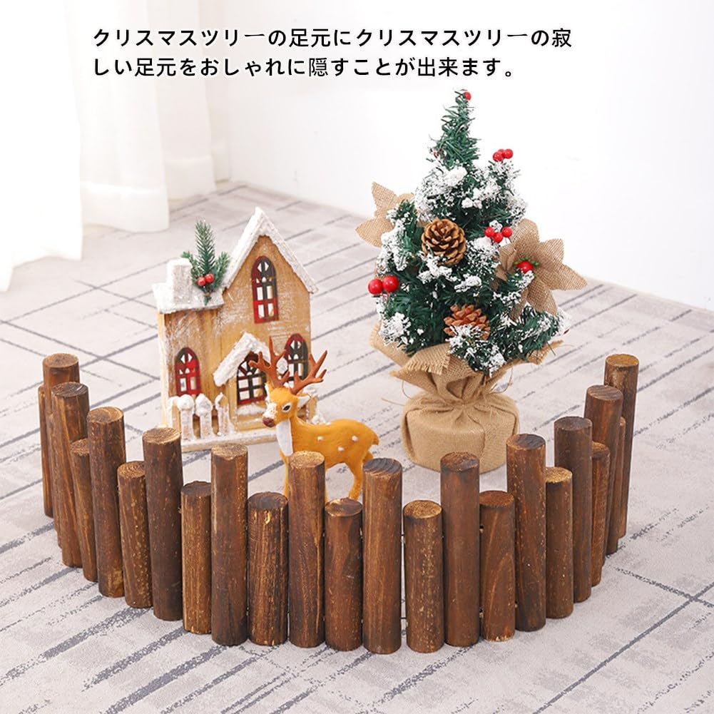 楽天市場 クリスマスツリー 足隠し カラーホワイト の通販