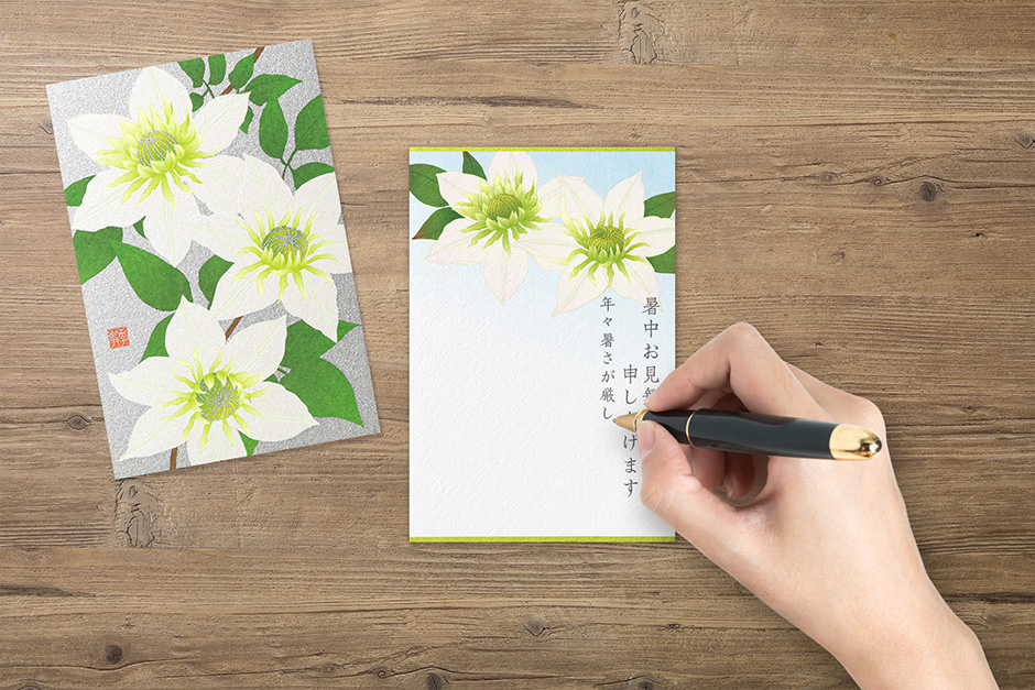 時候の挨拶はビジネス文書にも記載するのが一般的！季節ごとに使い分けよう経営者から担当者にまで役立つバックオフィス基礎知識クラウド会計ソフトfreee