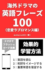 意味も知らずにブルースを歌うな! ご丁寧に歌詞とコード譜とイラストに加え、ちょっと怪しい英語フレーズ付きギター・マガジン