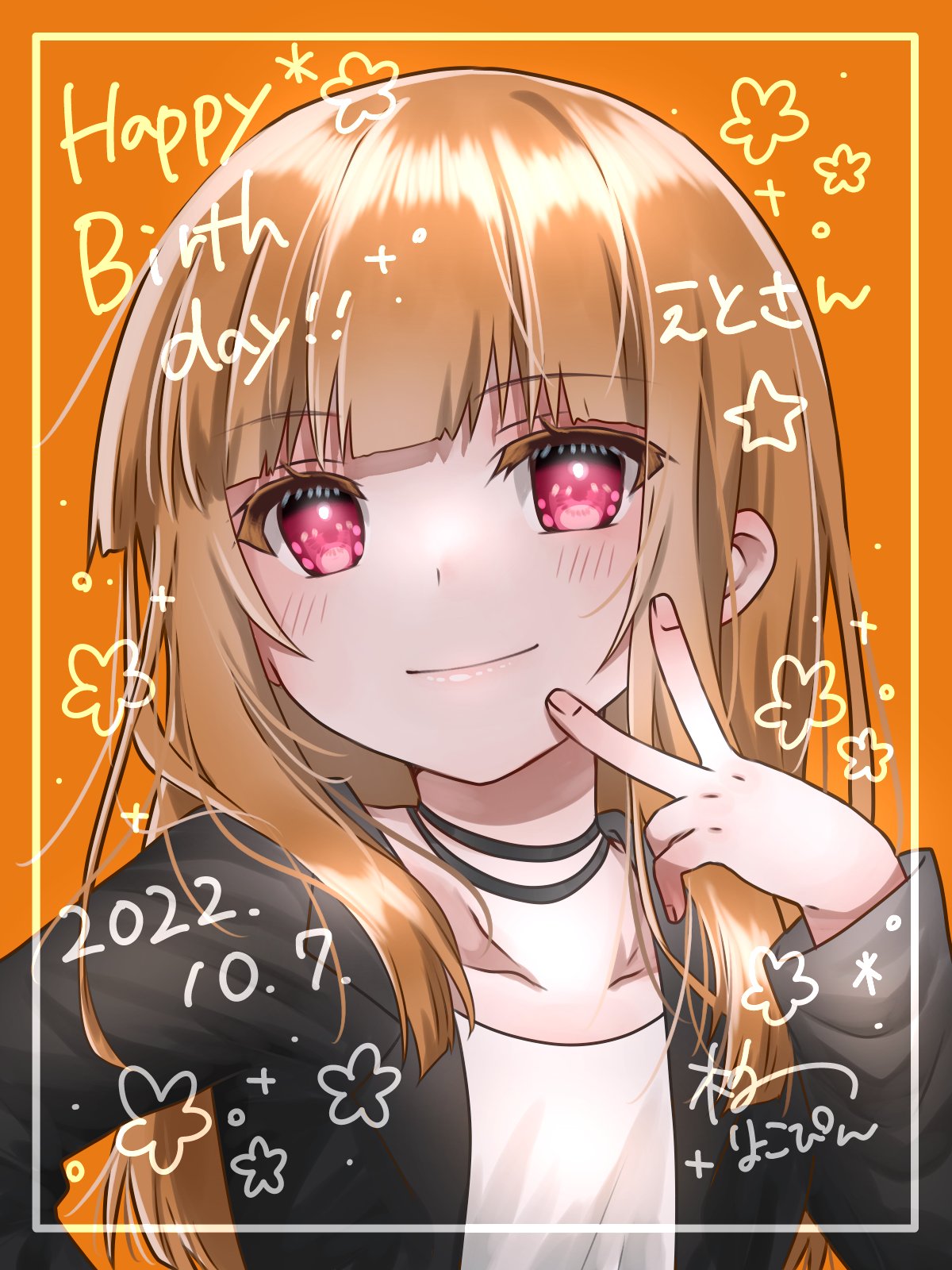 カラフルピーチ えとさん誕生日2024! - miorinrinのイラスト - pixiv