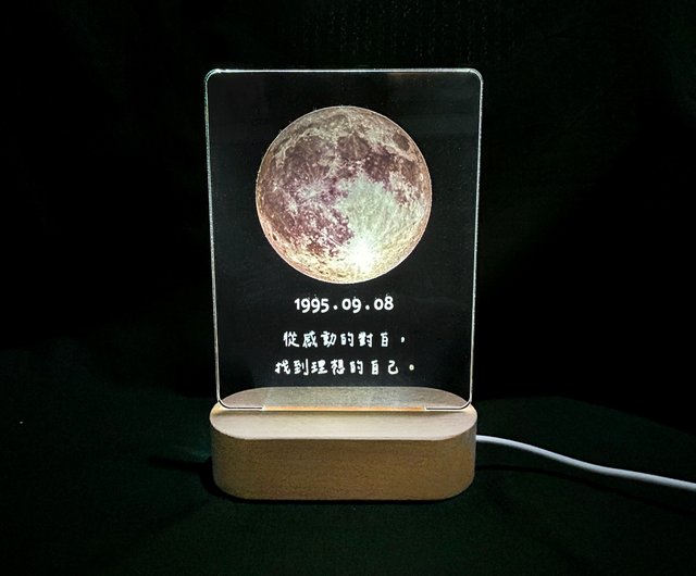 スタージュエリー クリスマス限定 腕時計 月の満ち欠け