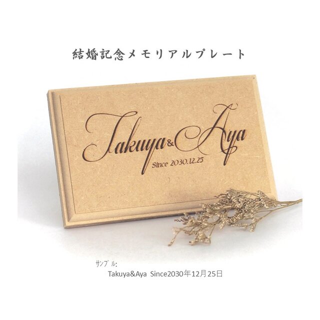 ケーキトッパー Happy Wedding 結婚式 ハート型 セット メッセージプレート おしゃれ ウッド ウェディングケーキ ブライダル 新郎 新婦花嫁 飾り : Fracci - 通販 - Yahoo!ショッピング