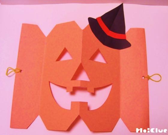 印刷して使えるハロウィン用マスク・おめんが無料ダウンロードできるサイトMimiLy