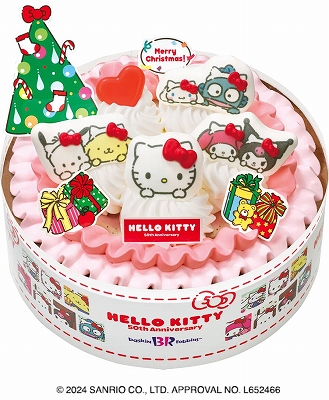 クリスマスケーキイオン北海道 ｅショップ