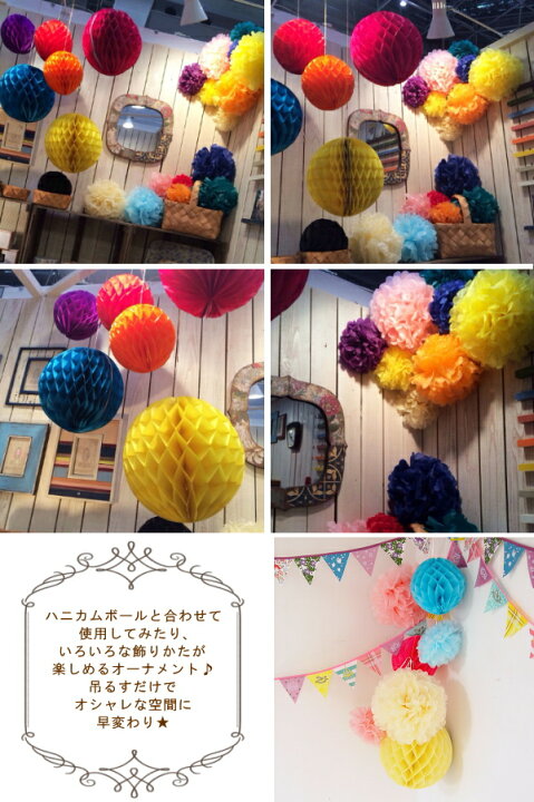 お花紙」のアイデア 11 件飾り付け 手作り, お花紙, 花紙