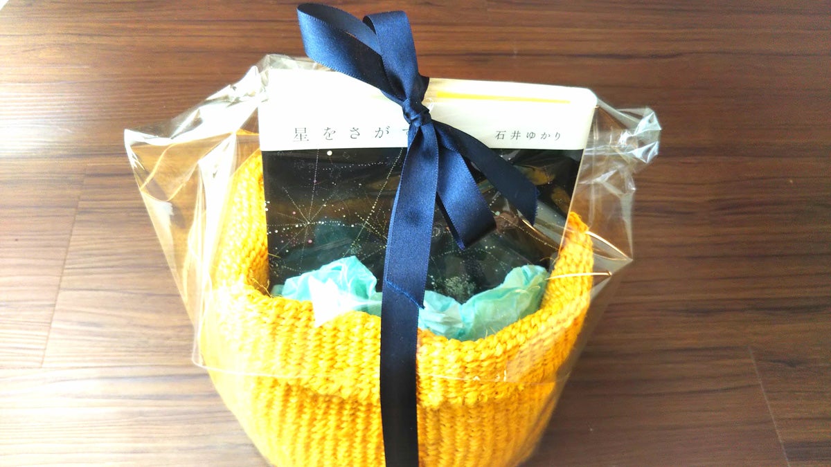 ラッピング無料 ・ミニかご・手作りかご フラワーバスケット ・ドライフラワー・プレゼント15リース fuwafuwanofuwarinco通販 16398344Creema クリーマ