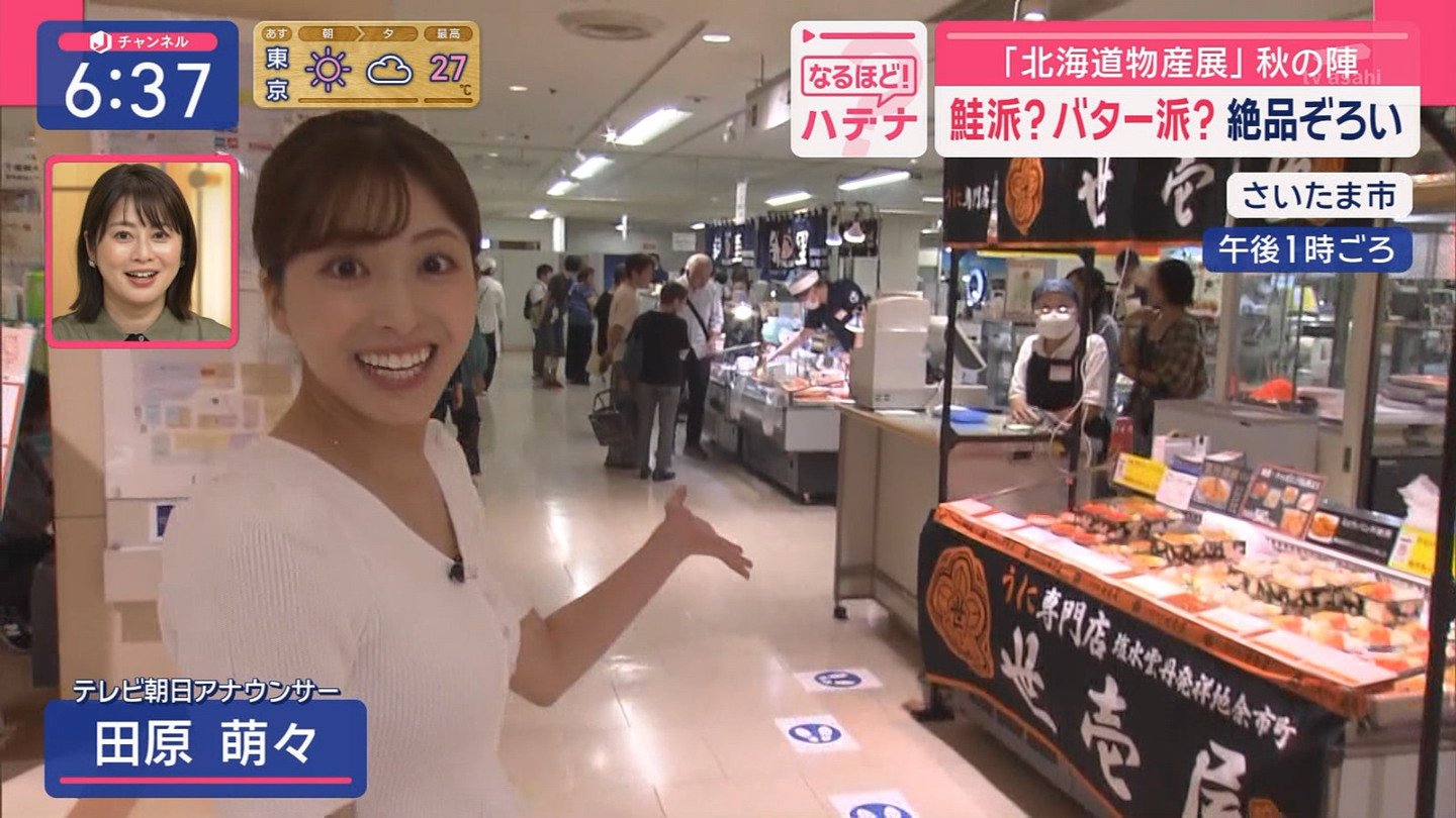 そごう大宮店「初夏の北海道物産展」5 8 木 ～19 月 。うに！アスパラ！いくら！おいしいものが盛りだくさんリビング埼玉Web