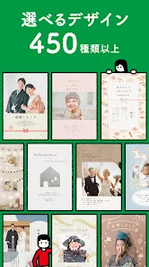 コンビニで年賀状を作成・印刷する方法店舗別サービスの比較も紹介 2025年最新