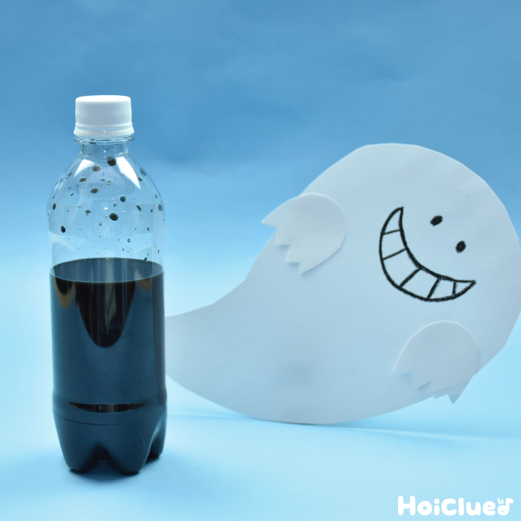 子どもと楽しむ誕生会ヒント大全集〜出し物・演出アイデアから、みんなの誕生会事情まで〜保育と遊びのプラットフォーム ほいくる