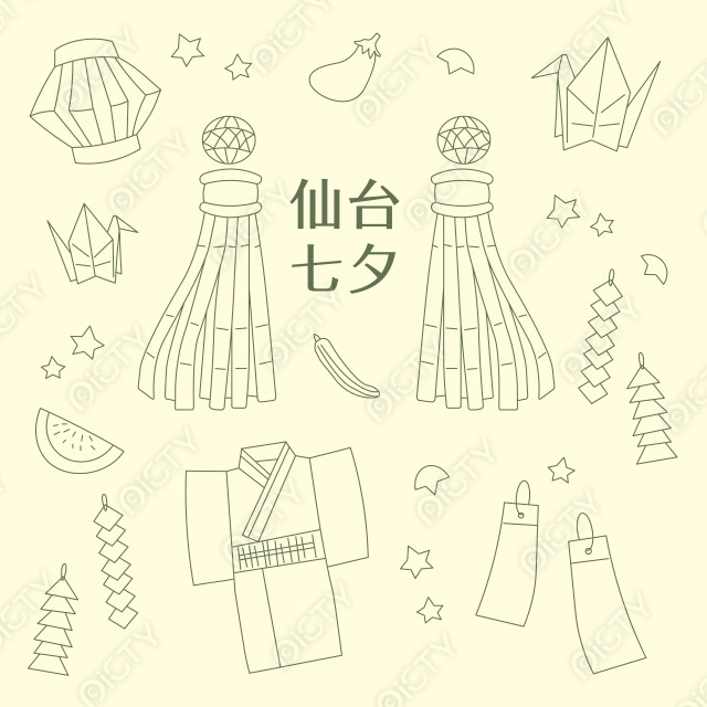 仙台七夕イラスト無料イラスト・フリー素材なら「イラストAC」