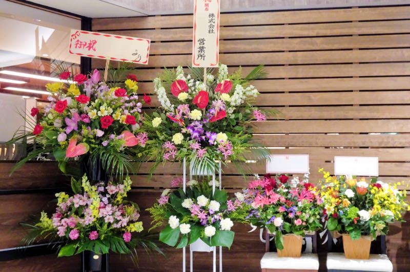 開店祝い 開業祝い お祝いメッセージボード 開店祝い i10 プリザーブドフラワー フラワー 花 お祝い プレゼント その他雑貨 GiFTY 通販14679200Creema クリーマ