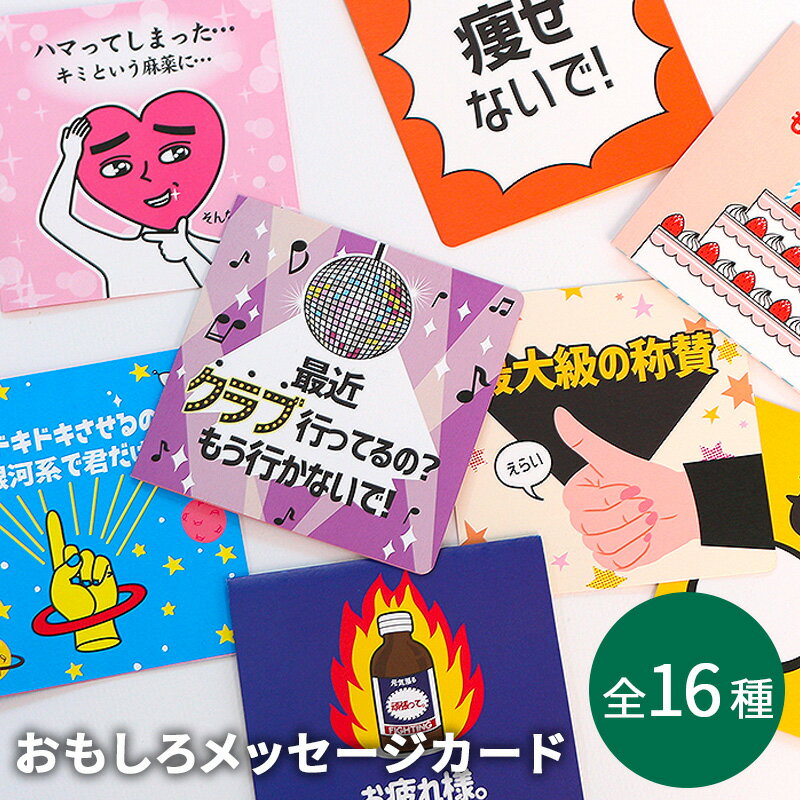 爆笑」おしゃれまとめの人気アイデアPinterestElan面白い画像, 面白いイラスト, 笑う