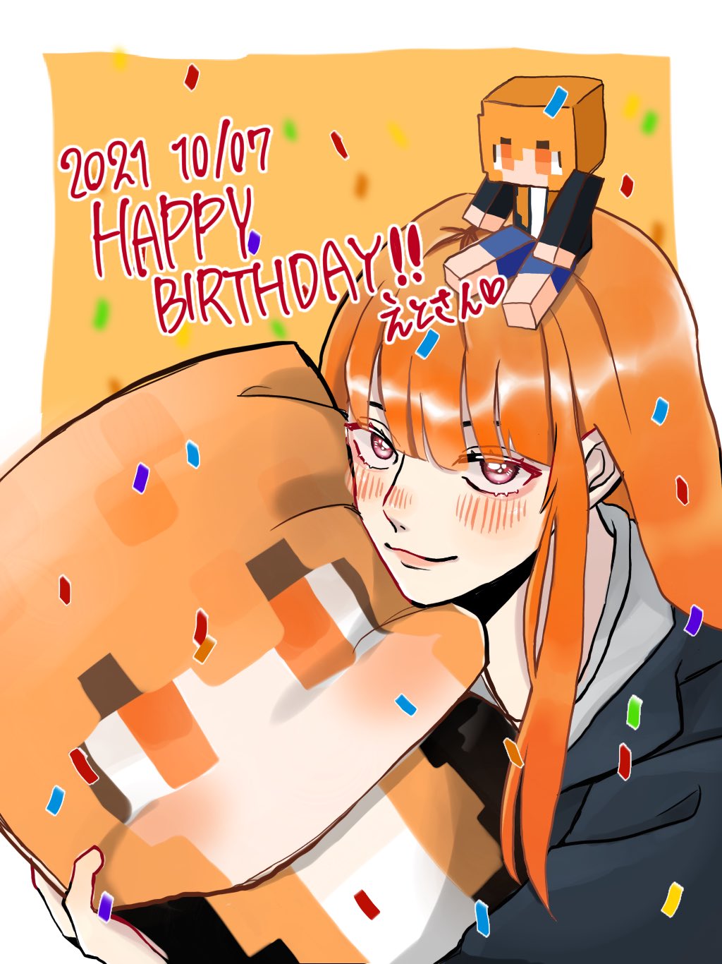 からぴちえとさん誕生日絵TikTok