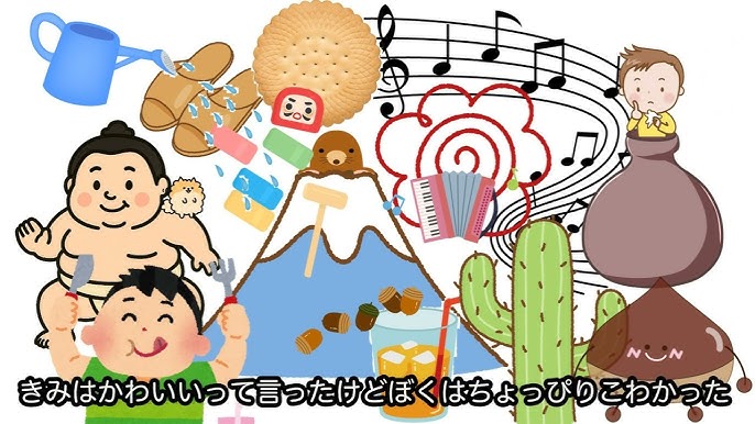 楽譜 サンタクロースのお爺さん大村 典子 ピアノ・ソロ譜 初中級 提供:音楽之友社楽譜＠ELISE