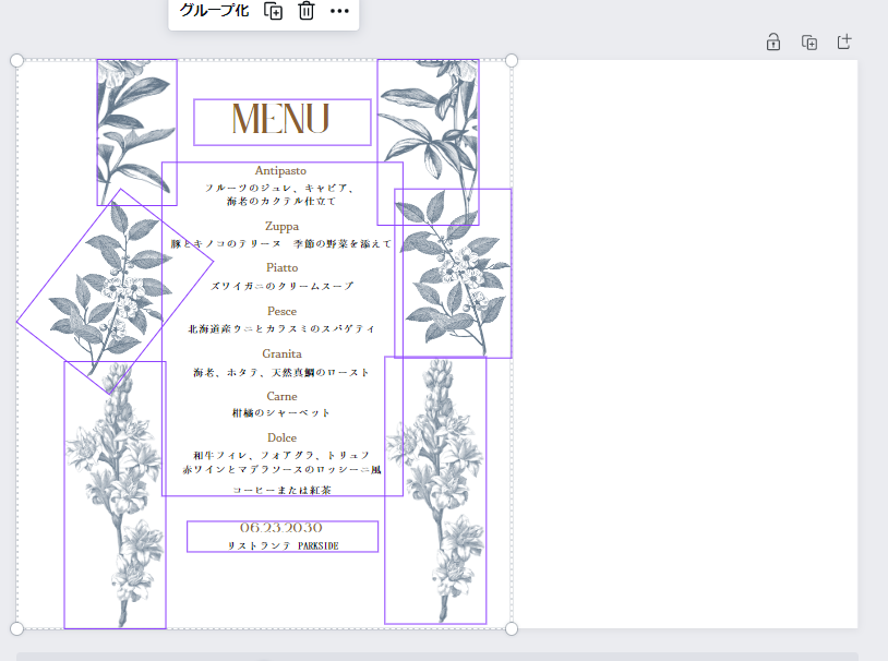 印刷 結婚式メニュー表 1〜20枚※本体と一緒にご注文ください: ペーパーアイテム ジョイアス - 通販 - Yahoo!ショッピング
