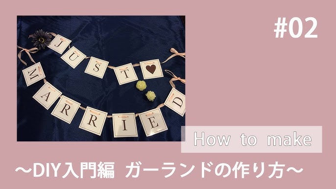 ウォール＆ウインドーステッカー サンタソリ : 季節装飾・造花販促物・販促通販の POP GALLERY ポップギャラリ