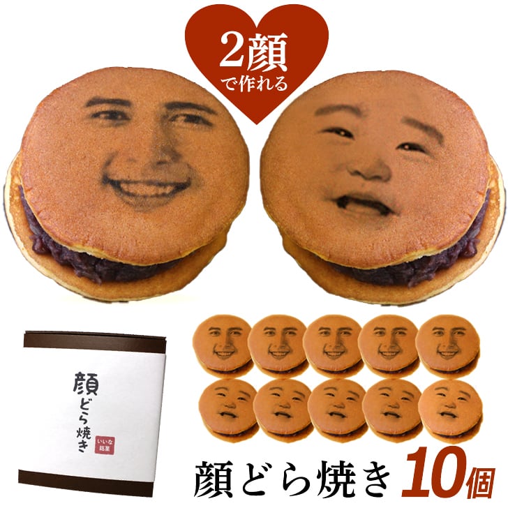 落ちちゃったソフトクリームスマホスタンドバニラ 食品サンプル かわいい おもしろ雑貨 誕生日 プレゼント 日本製 お返し 大人気 模型 レプリカ 職人デザインポケット メンズ レディース 樹脂 スマホスタンド スマホ アイス デザート スイーツ- Buyee日本代購服務