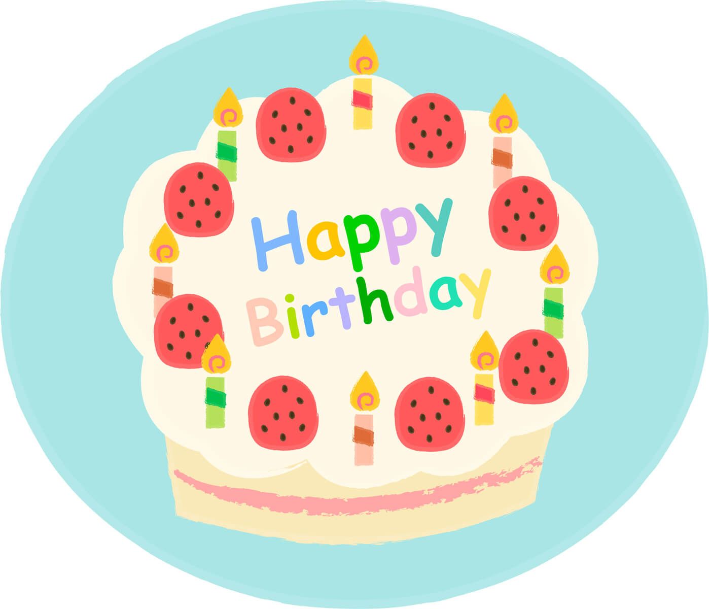 8月の誕生会にじいろ保育園ブログ