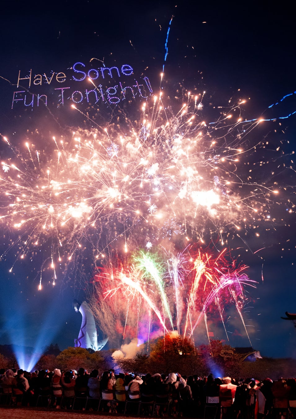 万博公園で突然打ち上げられる花火。実は「おめでたいもの」だった！「Enjoy EXPO」〜万博記念公園エリアの地域情報サイト