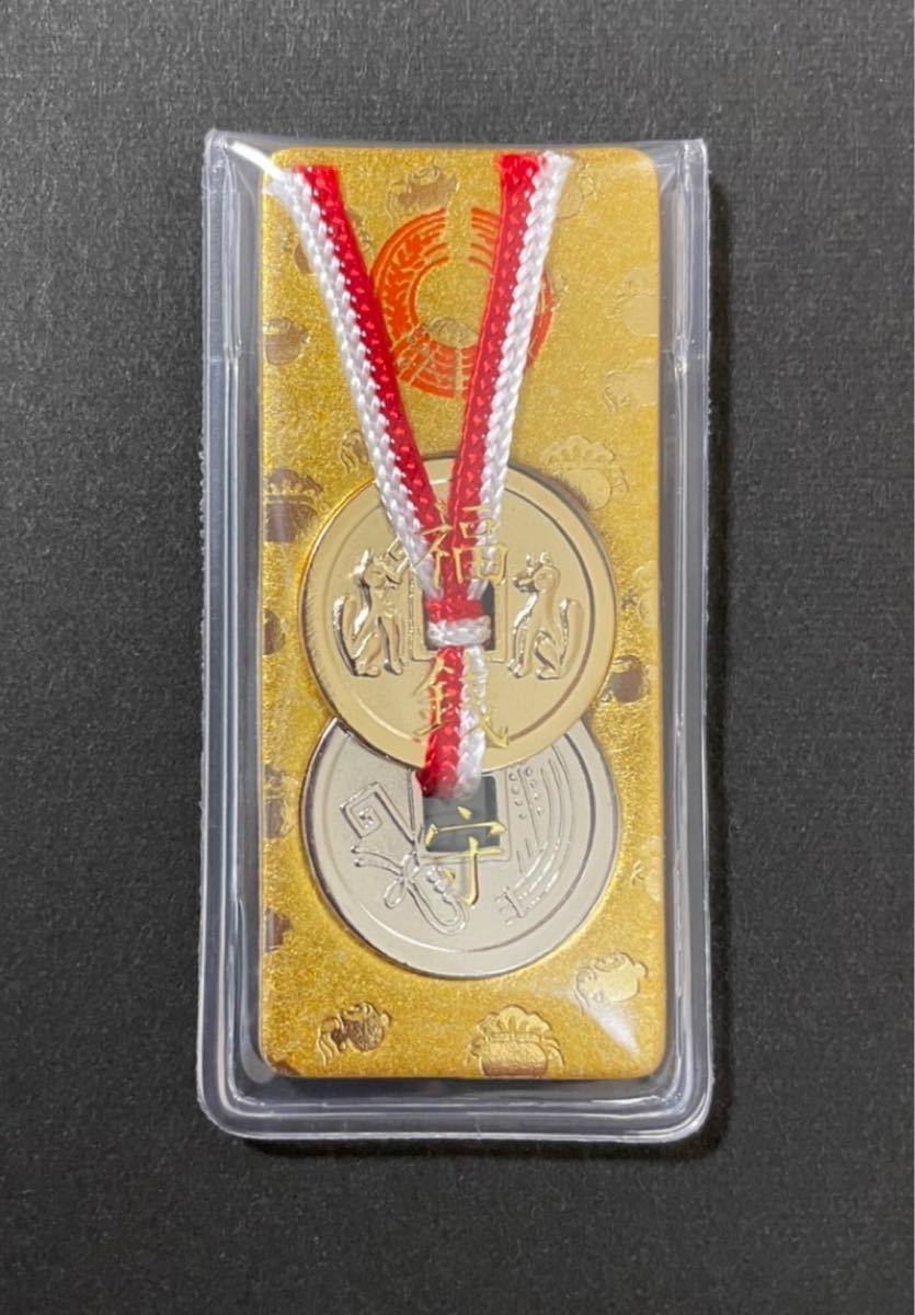 B1294 繁栄 玉 絵銭 福銭 穴銭 招福銭 守銭 コイン 守護銭