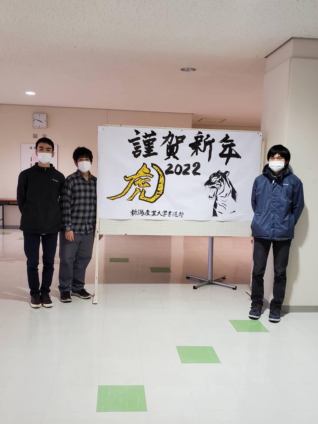 ウサギと今年もよろしくお願い申し上げます 卯年 年賀状無料イラスト の無料イラストフリーイラスト素材集 ジャパクリップ