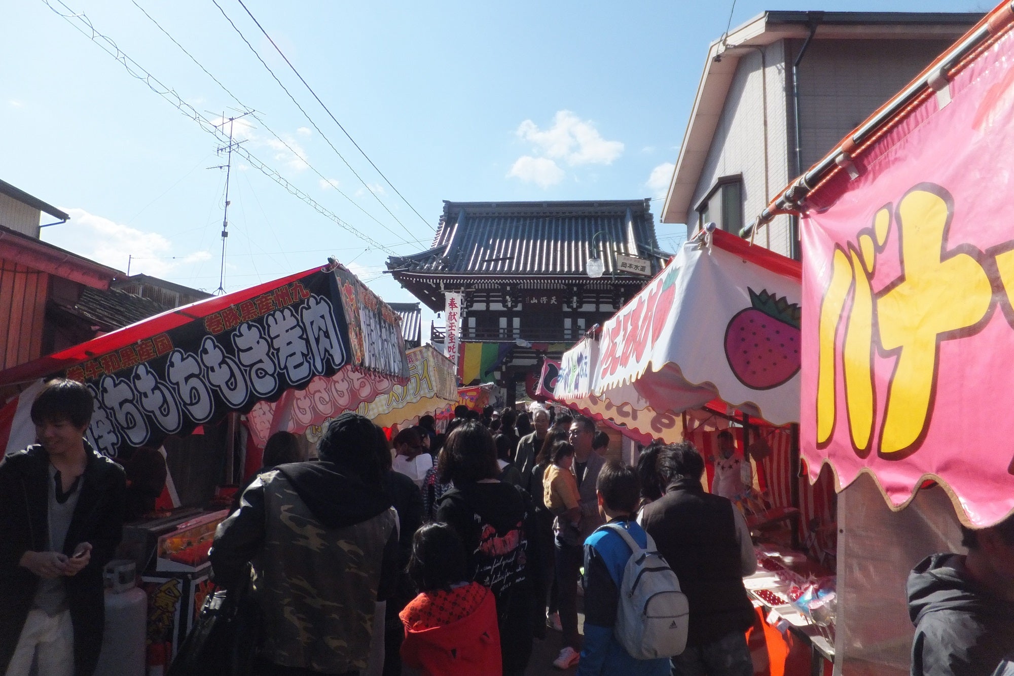 かんべの寝釈迦祭り 」鈴鹿に春を告げる大涅槃図観光経済新聞株式会社オマツリジャパン