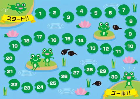 息子にスタンプカードを作った - 王様ホール