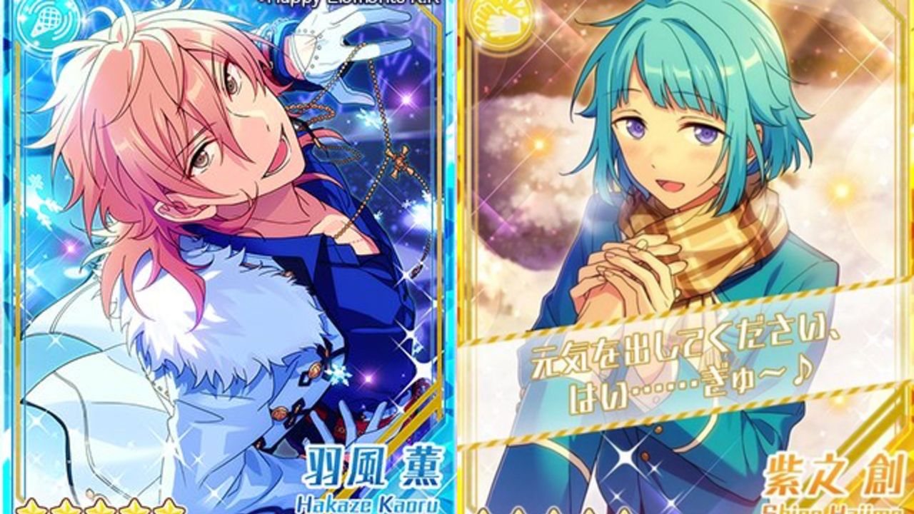 あんスタ攻略 UNDEADコース 羽風薫