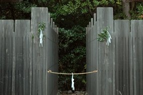 伊勢神宮の重要な聖地である「別宮」を知ってお伊勢参りをより深めよう四季の旅