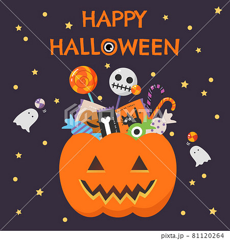 ハロウィンのお菓子イラスト10月季節かわいいフリー素材、素材のプチッチ