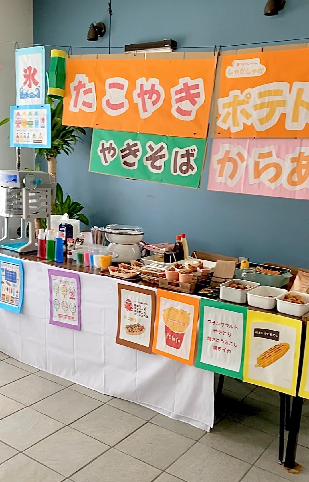 楽しすぎると話題！おうちで夏祭りをしよう♪「＃おうち夏祭り」