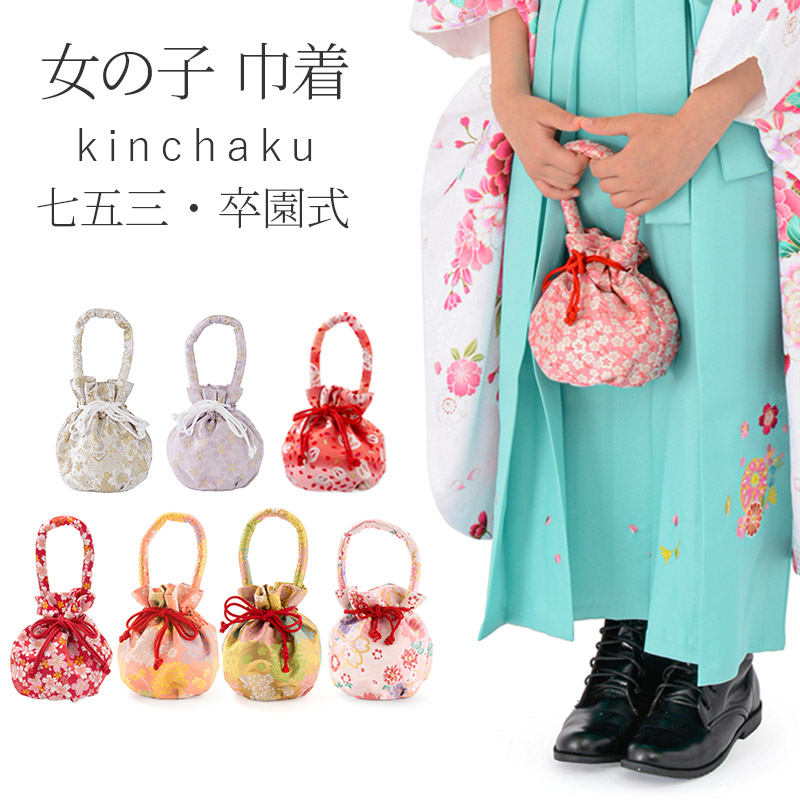 予算15,000円以内で買える節句祝い・こどもの日のおすすめギフト！もらって嬉しいプレゼントランキングocruyo オクルヨ