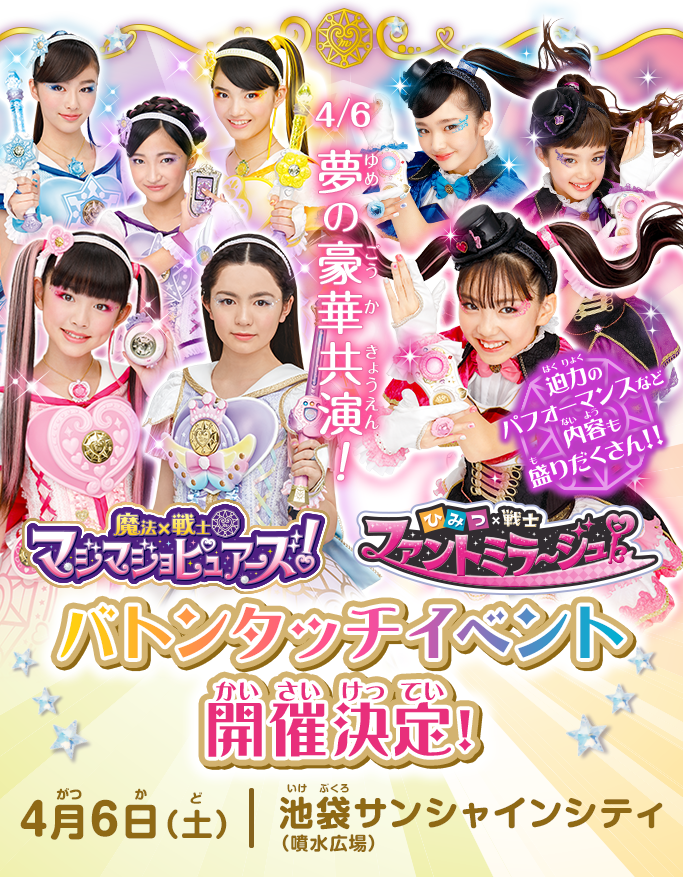 みなしょー』を特別な作品にした“反復”のレトリックReal Soundリアルサウンド 映画部