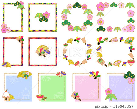 youtube用の動画編集に使える透明フレーム素材・お正月アイテムのかわいいイラスト 鏡 イラストボックス「プレミアム」テンプレート