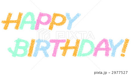 誕生日 HAPPY BIRTHDAY アルファベット 英数字 シリコンモールド レジン 手作り 粘土 シリコン モールド 型 抜き型 :ハンドメイド専門店 Evergarden - 通販 - Yahoo!ショッピング