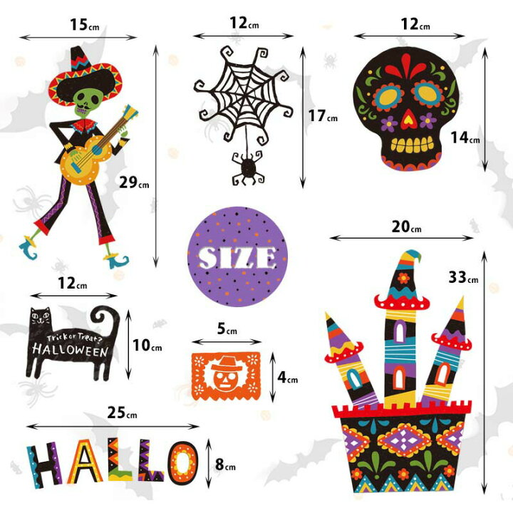 Lサイズ メキシコ メキシカンスカル 死者の日 ハロウィン カラベラ 店舗 自宅 パーティー 看板 置物 ライトBOX その他置物R&R 簡単オーダー☆年中無休通販 17119268Creema クリーマ