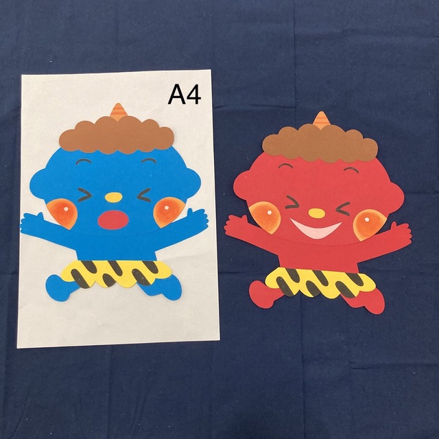 壁面飾り 豆まき 節分 冬壁面⑤『豆まき』 節分 2月 鬼 せつぶん