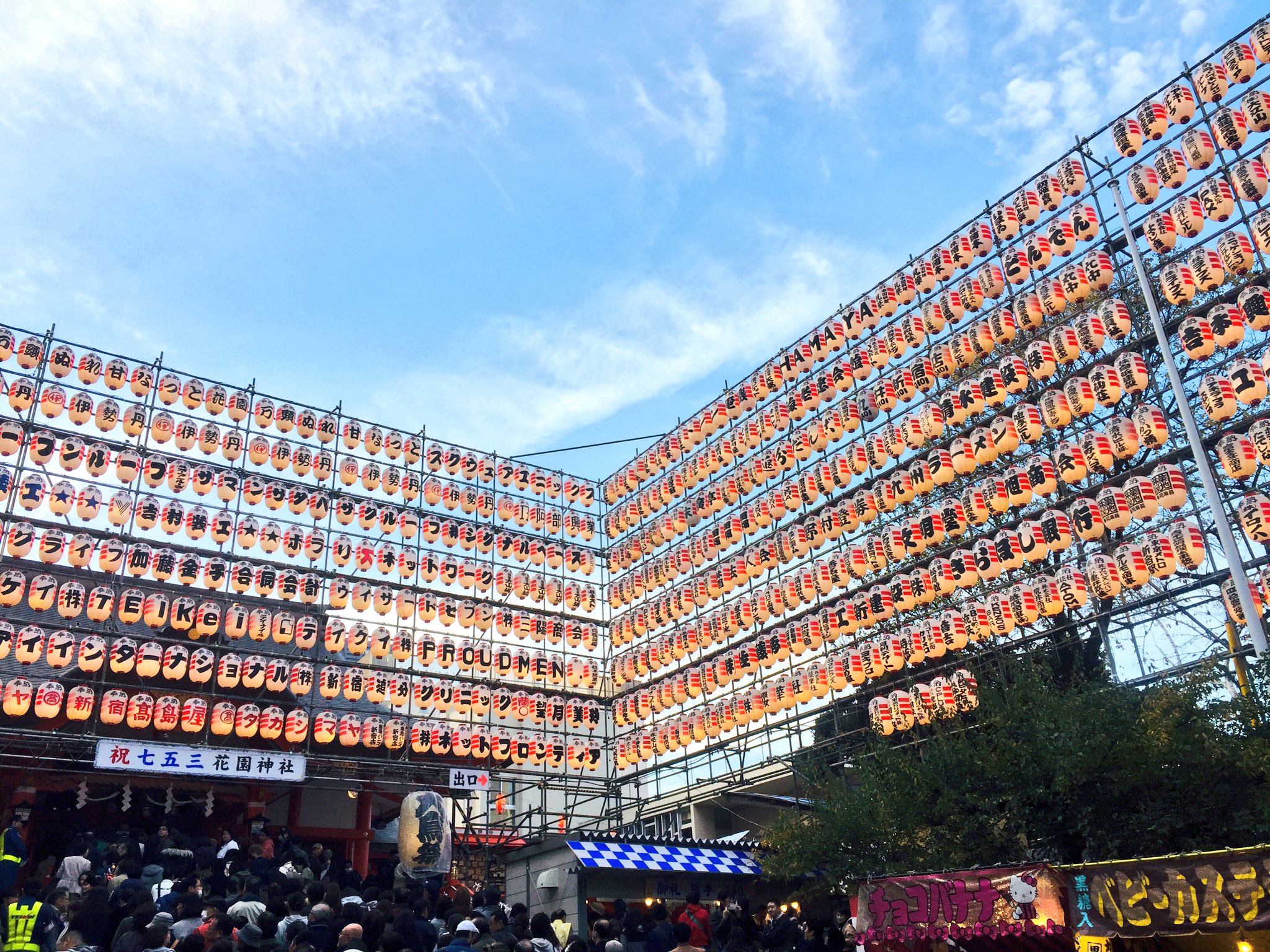 地域 第45回 川口たたら祭り 2025〜市民がつくる 川口最大級の夏まつり〜 2025年8月23日・24日 花火大会もある –特定非営利活動法人まちづくり川口