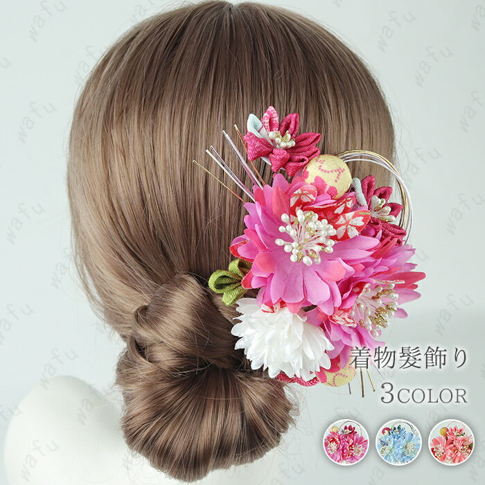 ダイソーで浴衣に合うかわいい和飾り♪これならおそろいも出来る♪&あんふぁん