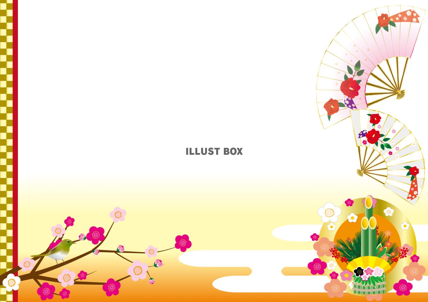 フリーイラスト門松と梅の花のお正月のフレームでアハ体験GAHAG著作権フリー写真・イラスト素材集 - GAHAG著作権フリー写真・ イラスト素材集