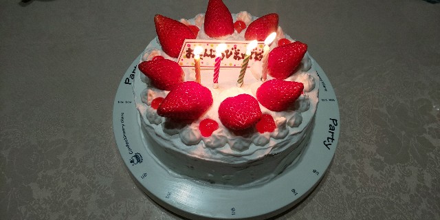 折り紙 クリスマスケーキ ギフトボックス・小物入れにもなります の作り方 クリスマス作品– 辻本京子 粘土とペーパークラフト KOKKOGarden折り紙モンスタ