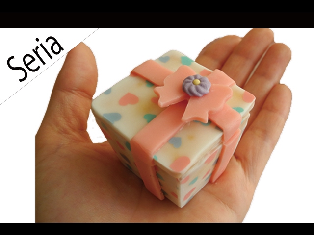 セリアのラッピングボックスのおはなし : 雑貨パトロール